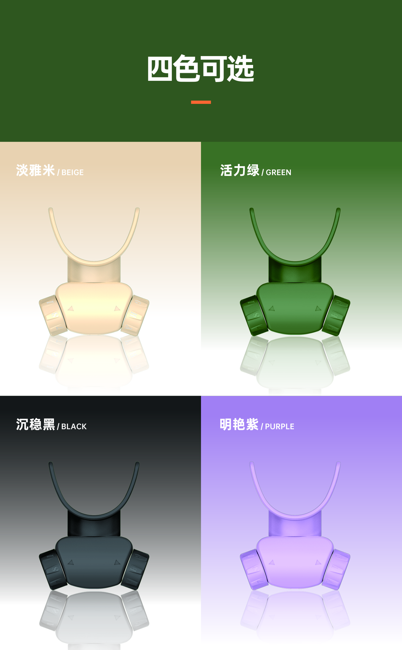 9.jpg S1呼吸训练器respiratory trainer肺部康复训练